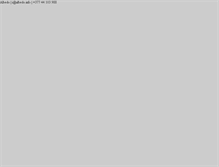 Tablet Screenshot of albedo.info